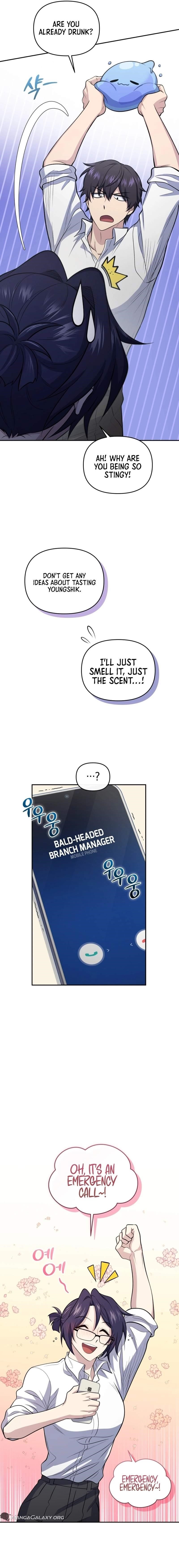 Bizarre Restaurant Chapter 45 - Page 12