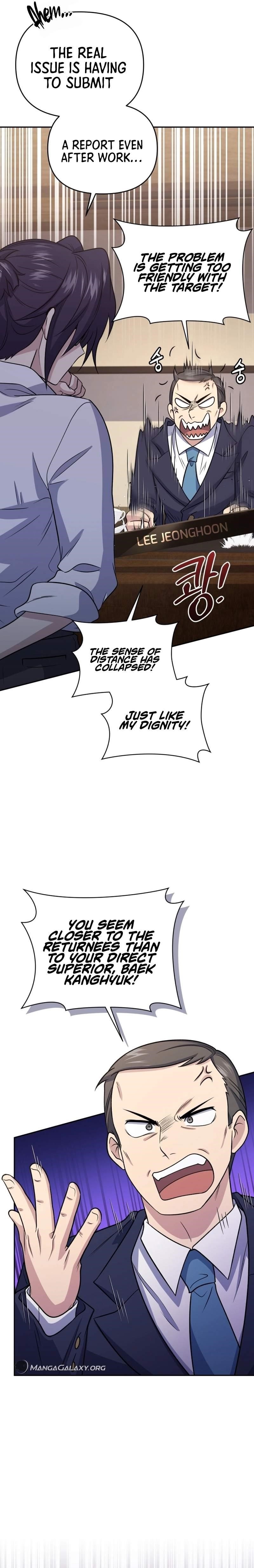 Bizarre Restaurant Chapter 45 - Page 18