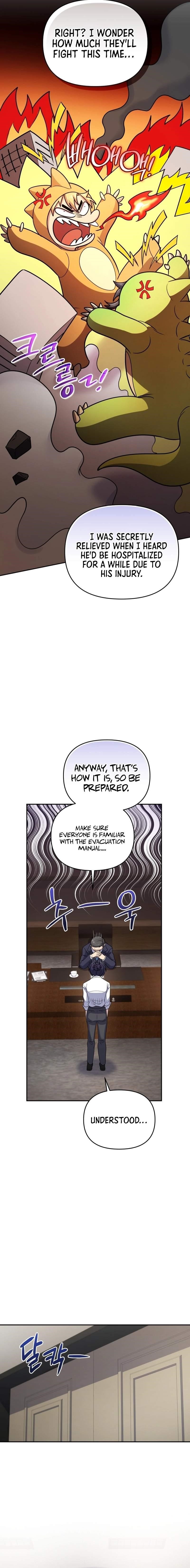 Bizarre Restaurant Chapter 45 - Page 22