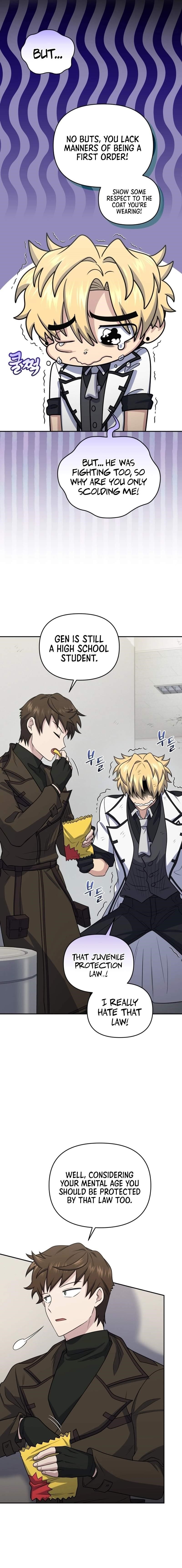 Bizarre Restaurant Chapter 46 - Page 11