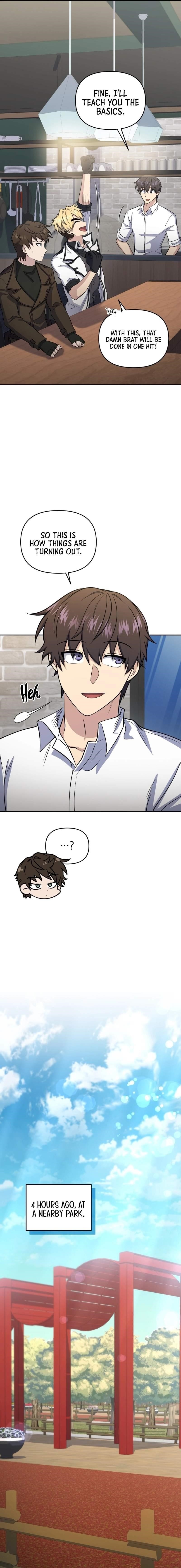 Bizarre Restaurant Chapter 46 - Page 19