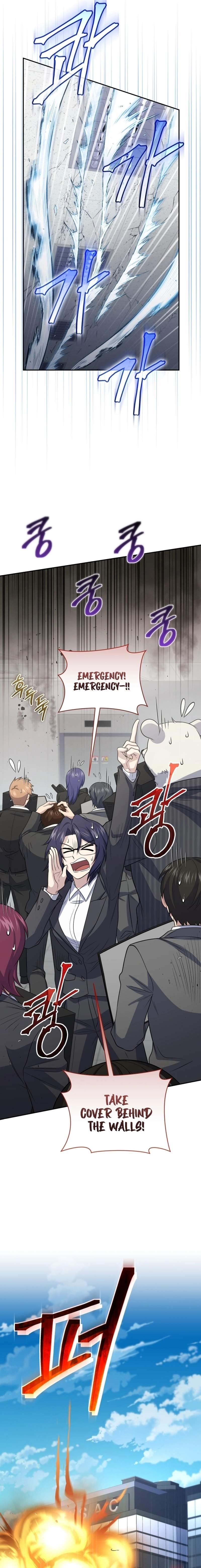 Bizarre Restaurant Chapter 46 - Page 8