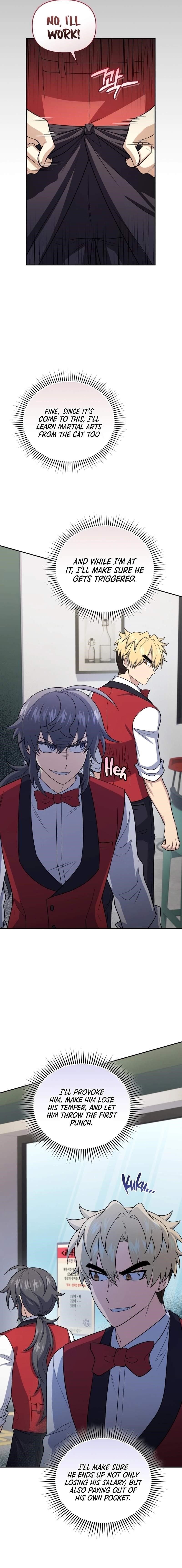 Bizarre Restaurant Chapter 47 - Page 16