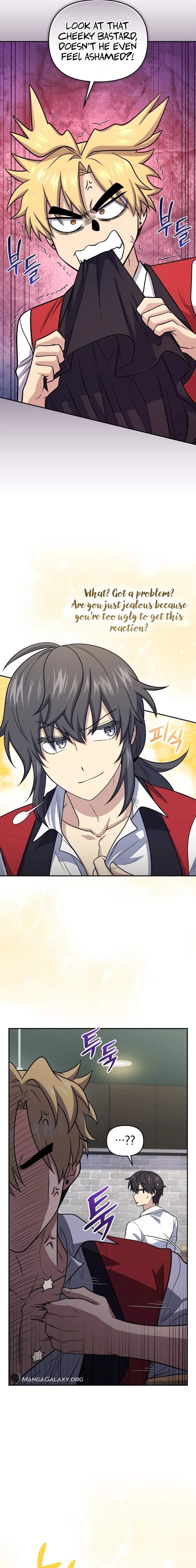 Bizarre Restaurant Chapter 47 - Page 22