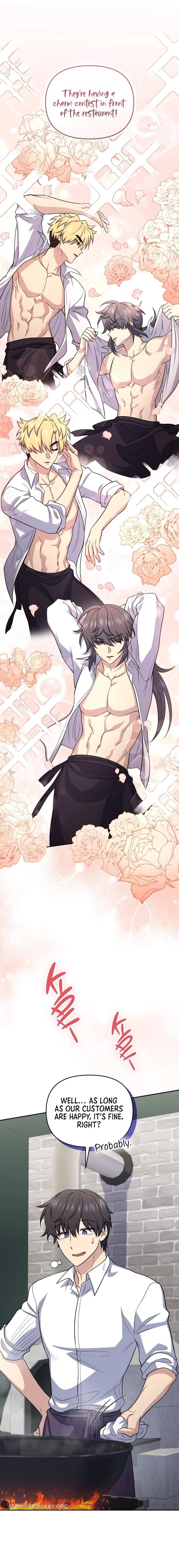 Bizarre Restaurant Chapter 47 - Page 24