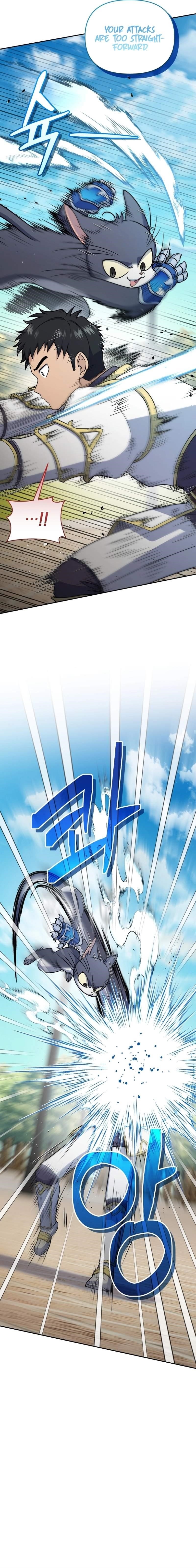 Bizarre Restaurant Chapter 47 - Page 4