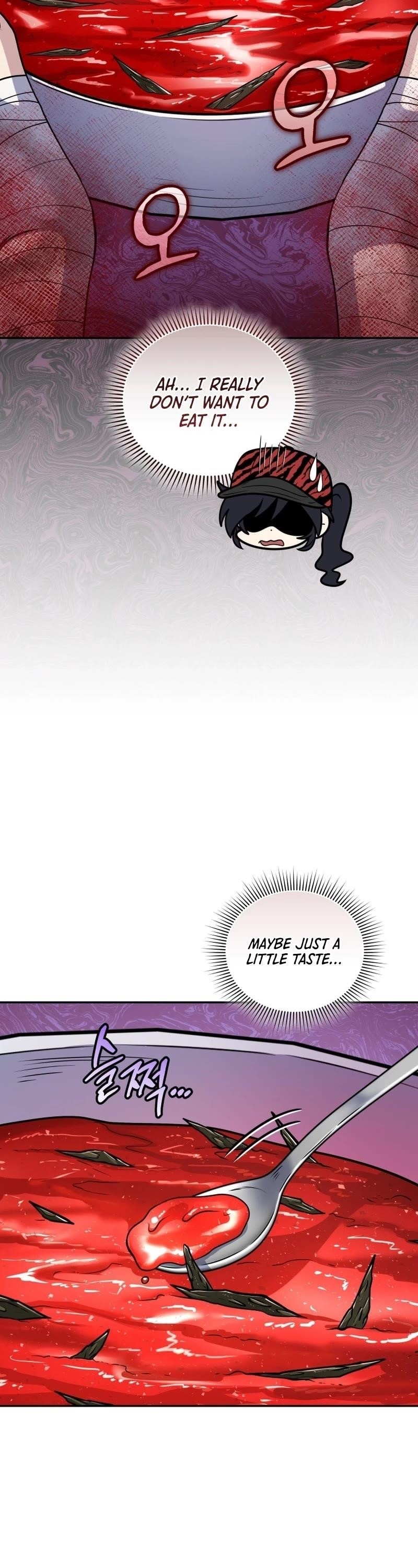 Bizarre Restaurant Chapter 54 - Page 17