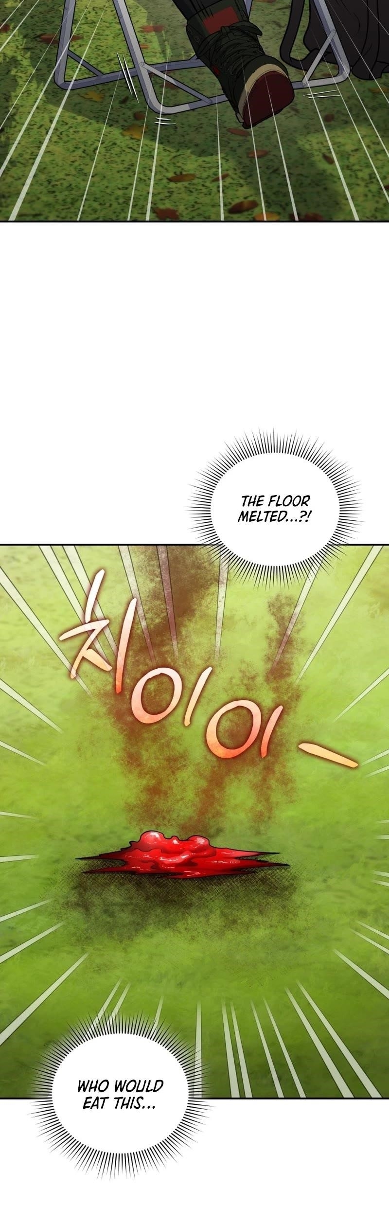 Bizarre Restaurant Chapter 54 - Page 20