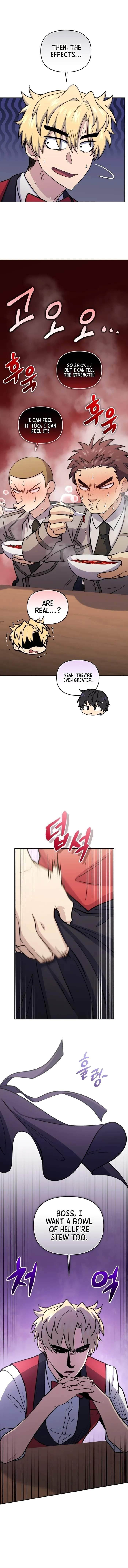 Bizarre Restaurant Chapter 56 - Page 12