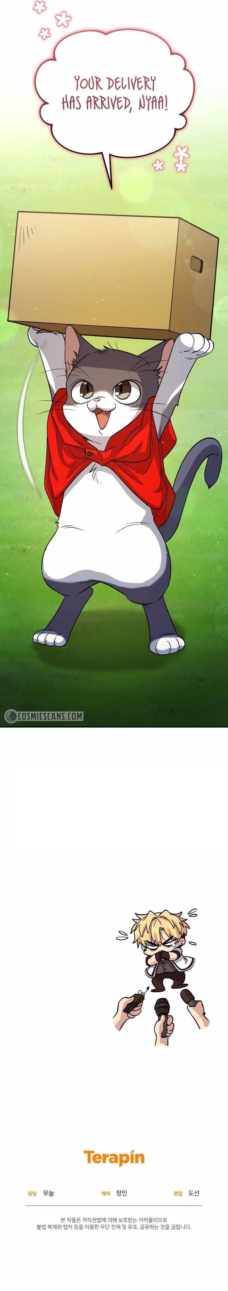 Bizarre Restaurant Chapter 6 - Page 17