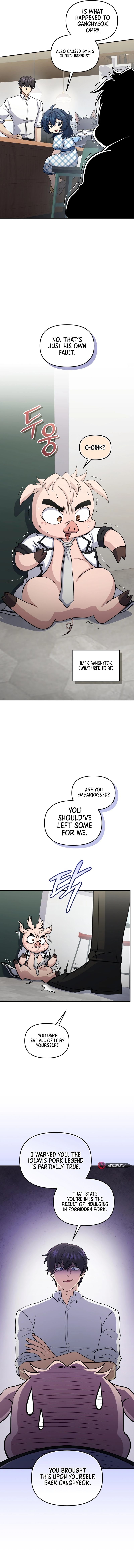 Bizarre Restaurant Chapter 67 - Page 4