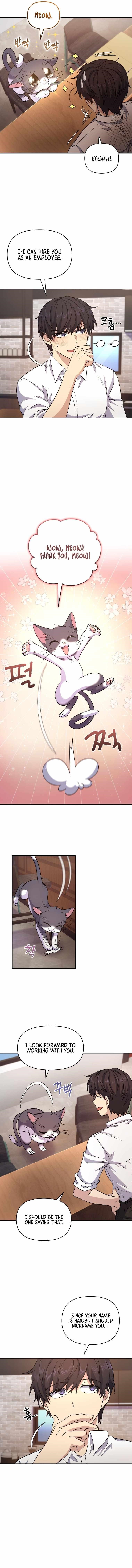 Bizarre Restaurant Chapter 7 - Page 11