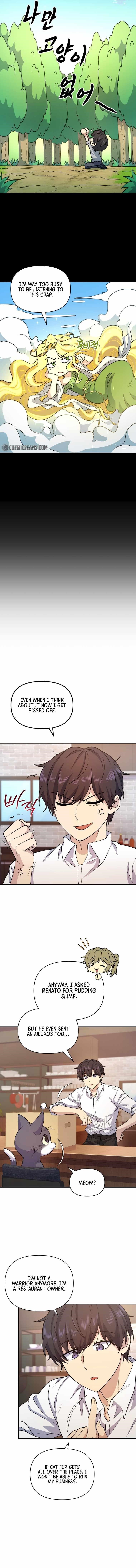 Bizarre Restaurant Chapter 7 - Page 4