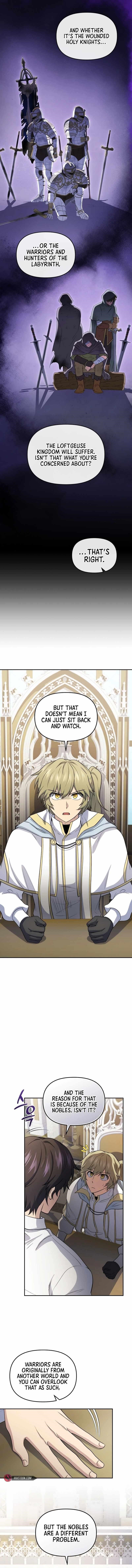 Bizarre Restaurant Chapter 74 - Page 2