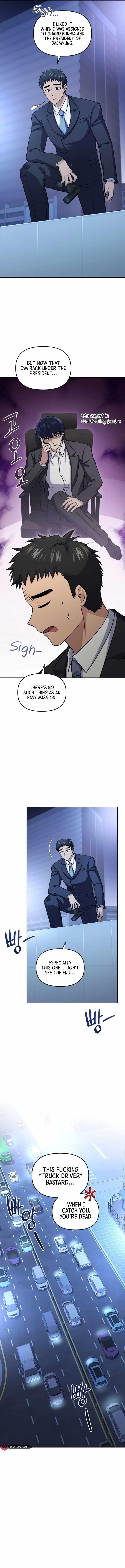 Bizarre Restaurant Chapter 75 - Page 15