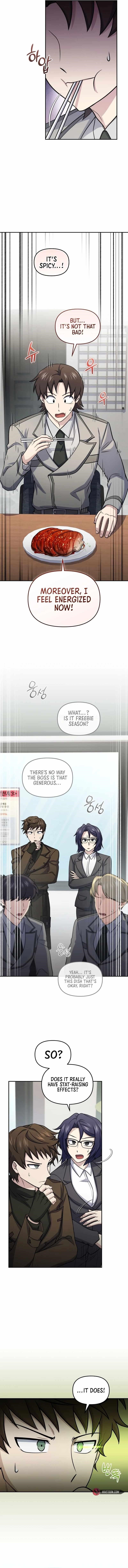 Bizarre Restaurant Chapter 75 - Page 2