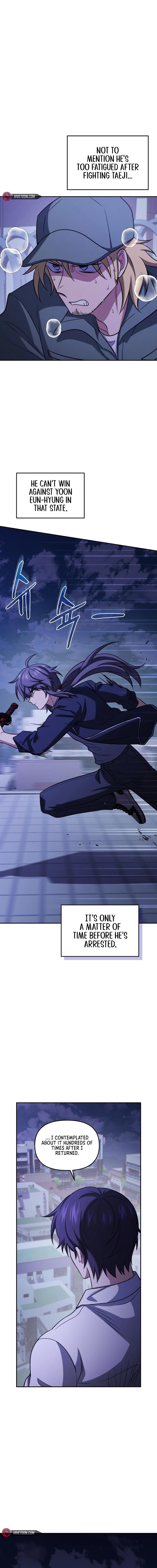 Bizarre Restaurant Chapter 78 - Page 10