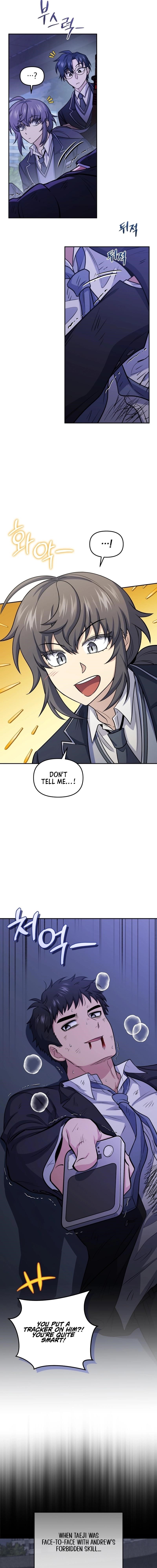 Bizarre Restaurant Chapter 78 - Page 3