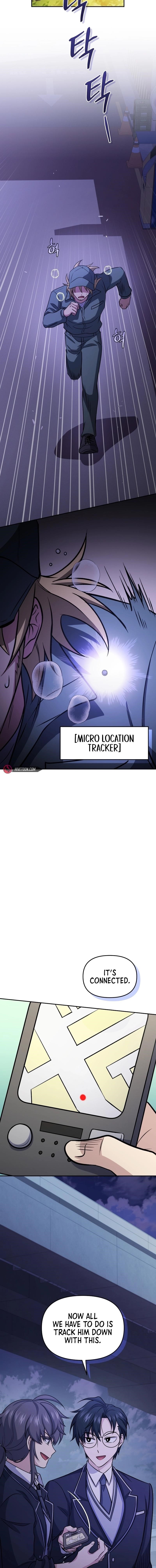 Bizarre Restaurant Chapter 78 - Page 6