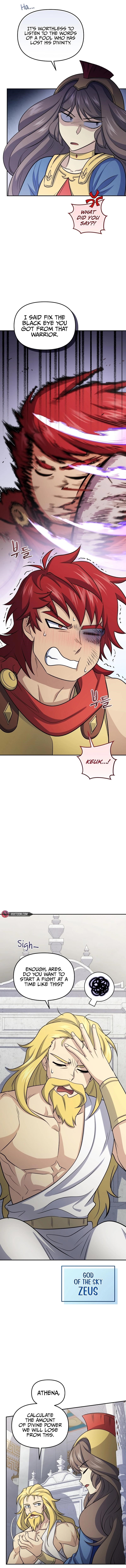 Bizarre Restaurant Chapter 79 - Page 3