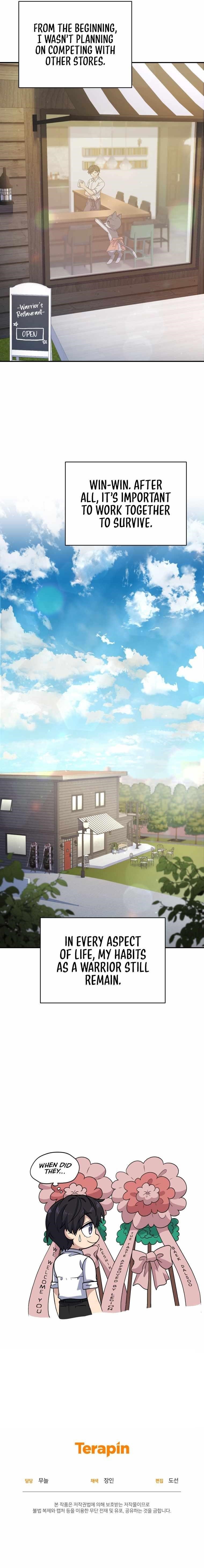 Bizarre Restaurant Chapter 8 - Page 14