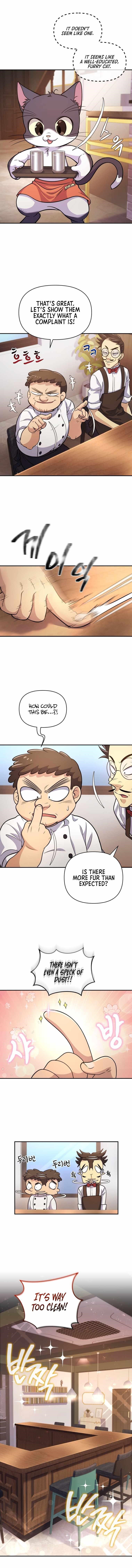 Bizarre Restaurant Chapter 8 - Page 5