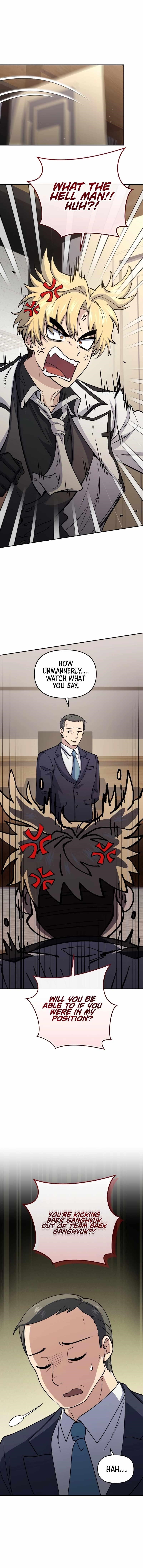 Bizarre Restaurant Chapter 82 - Page 10