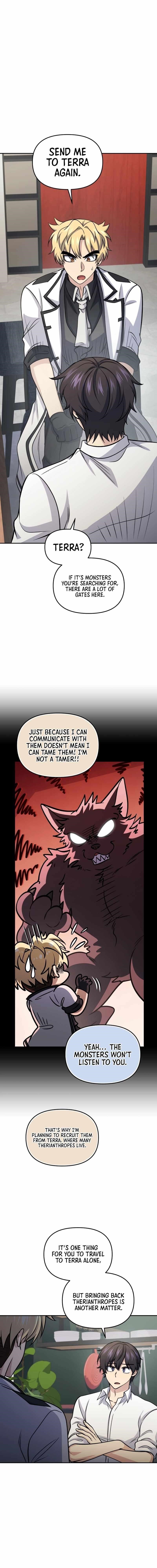 Bizarre Restaurant Chapter 82 - Page 15