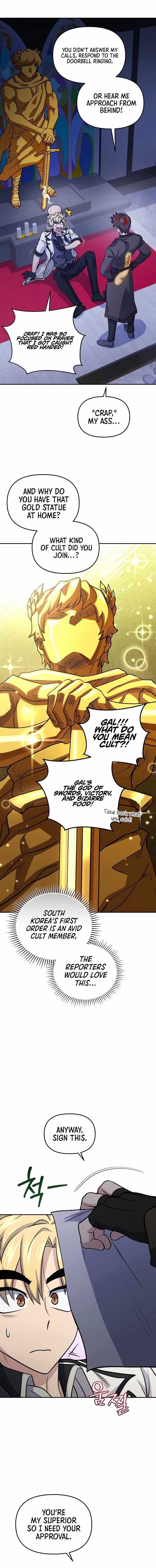 Bizarre Restaurant Chapter 82 - Page 2