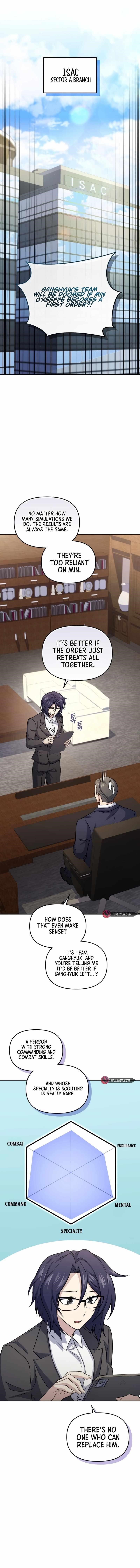 Bizarre Restaurant Chapter 82 - Page 5