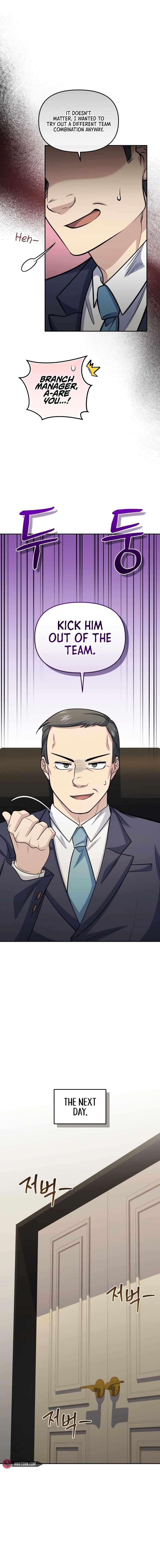 Bizarre Restaurant Chapter 82 - Page 9