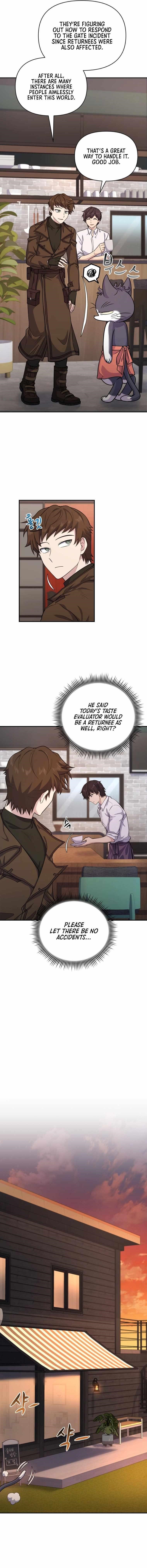 Bizarre Restaurant Chapter 9 - Page 9