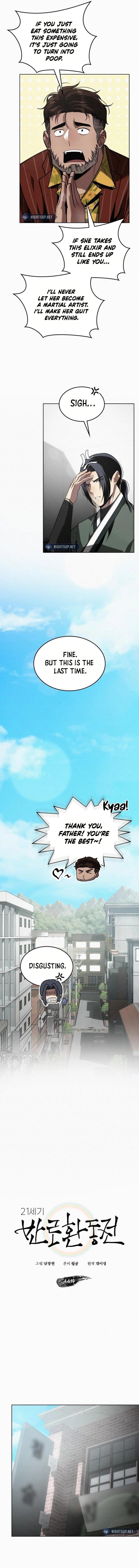 21st Century Retrogression Chapter 44 - Page 2