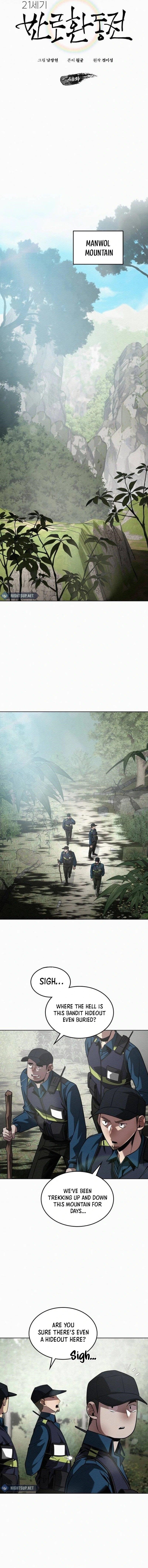 21st Century Retrogression Chapter 48 - Page 3