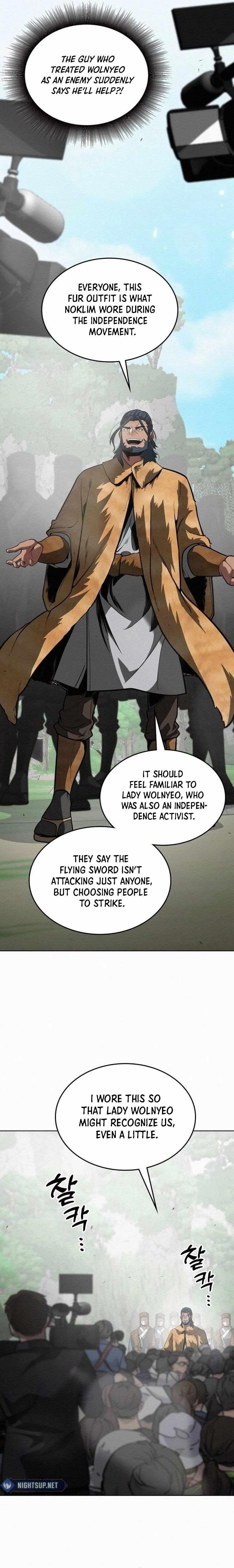 21st Century Retrogression Chapter 49 - Page 10