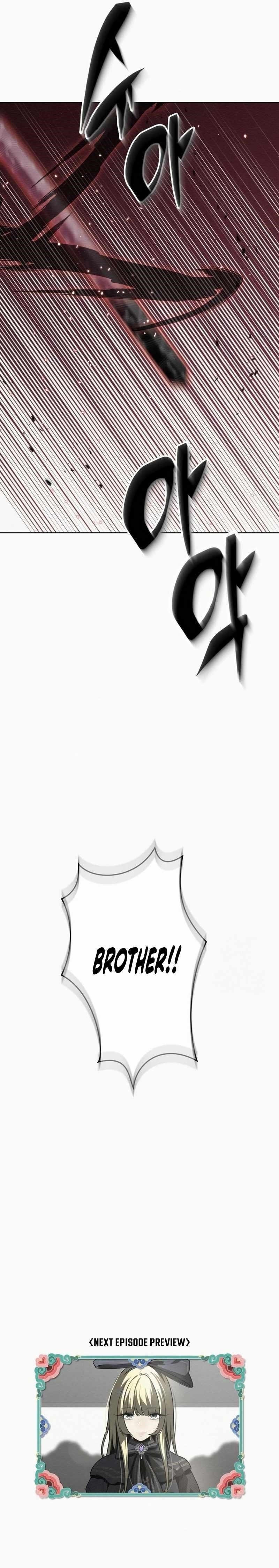 21st Century Retrogression Chapter 51 - Page 19