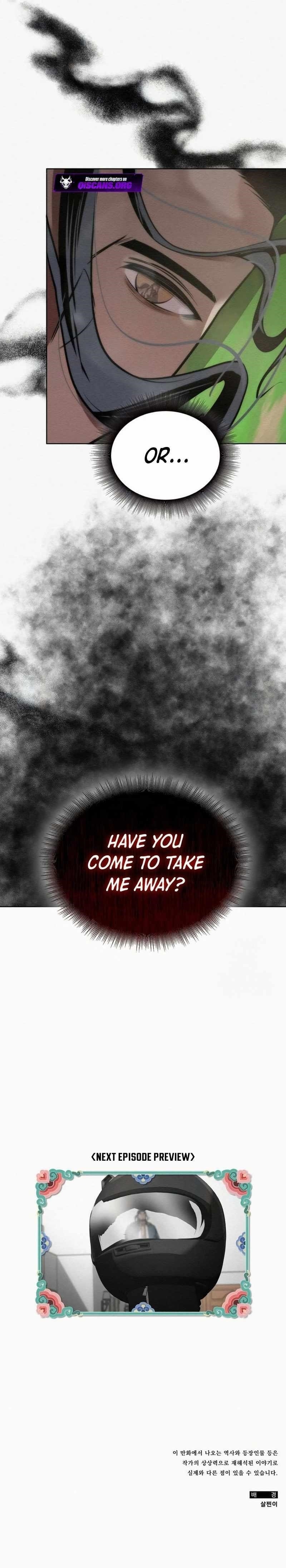 21st Century Retrogression Chapter 55 - Page 19