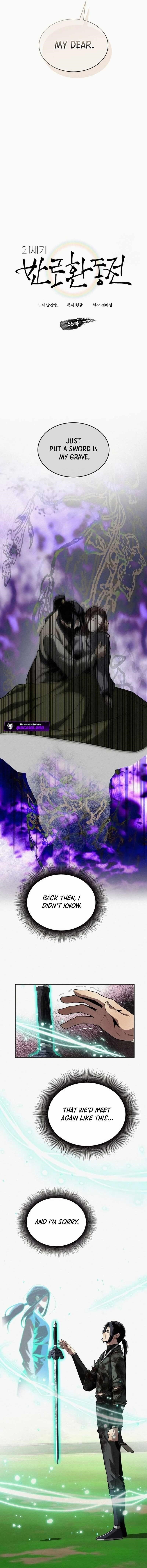 21st Century Retrogression Chapter 55 - Page 7