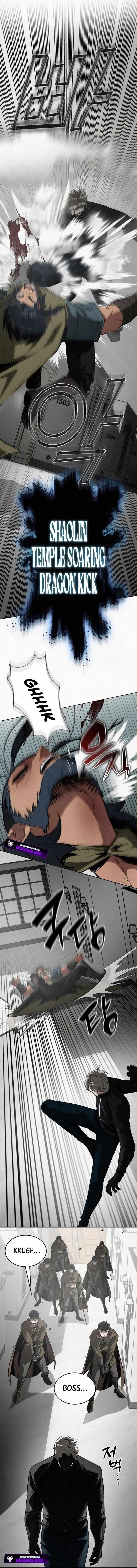 21st Century Retrogression Chapter 57 - Page 14