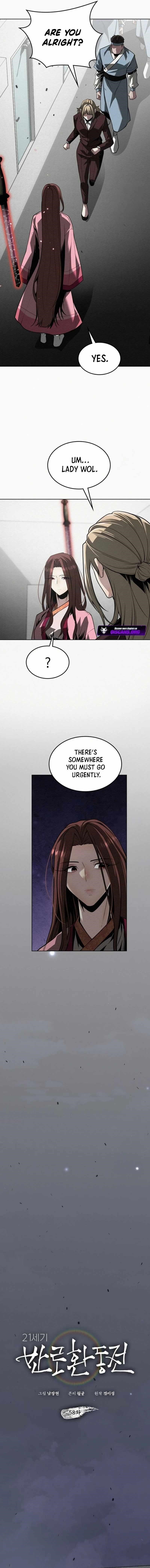 21st Century Retrogression Chapter 58 - Page 5