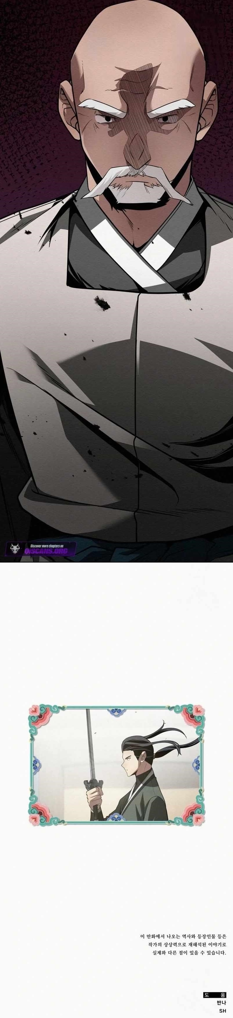 21st Century Retrogression Chapter 61 - Page 18