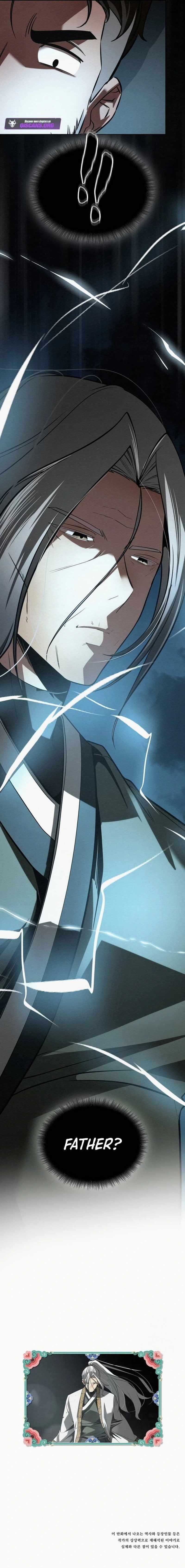 21st Century Retrogression Chapter 62 - Page 17