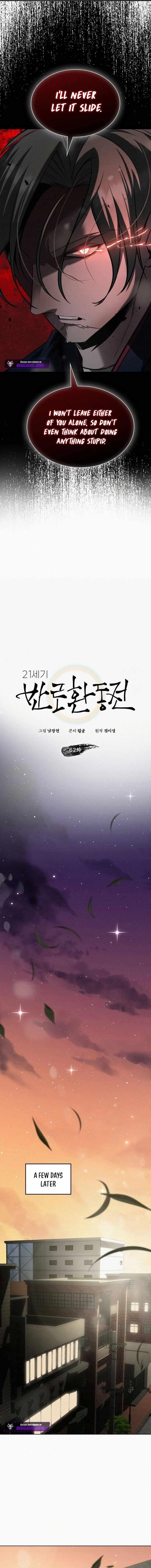 21st Century Retrogression Chapter 62 - Page 4