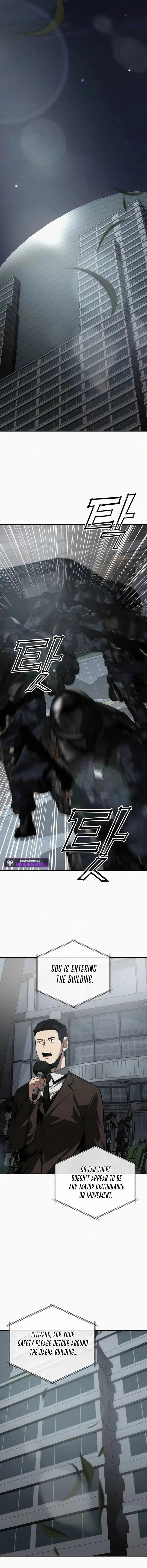 21st Century Retrogression Chapter 64 - Page 3