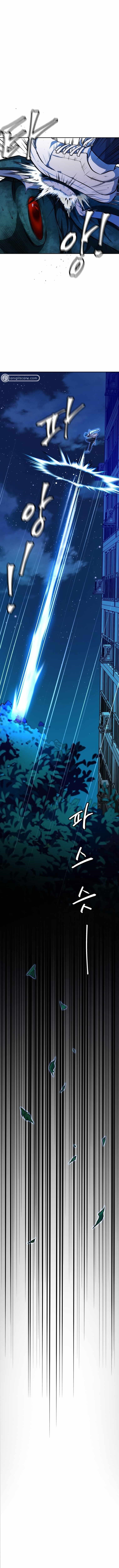 Monsters (2022) Chapter 12 - Page 13