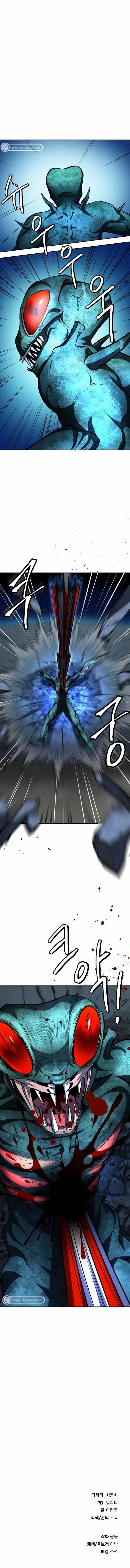 Monsters (2022) Chapter 12 - Page 18