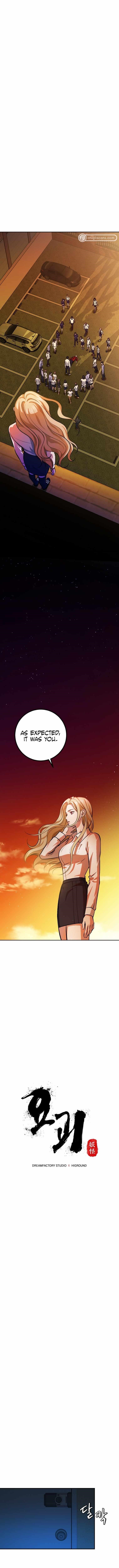 Monsters (2022) Chapter 12 - Page 3