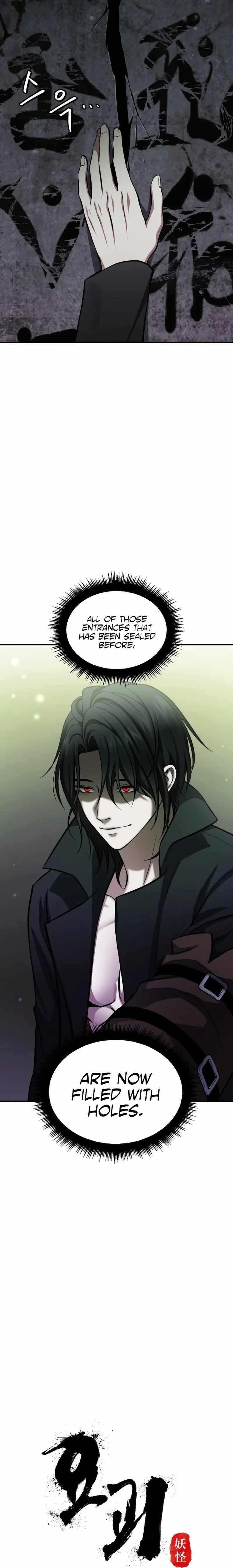 Monsters (2022) Chapter 14 - Page 4