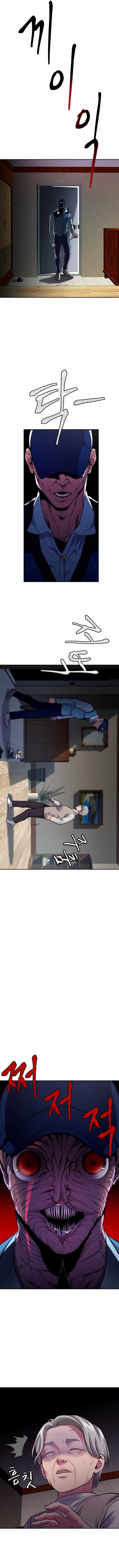 Monsters (2022) Chapter 3 - Page 10