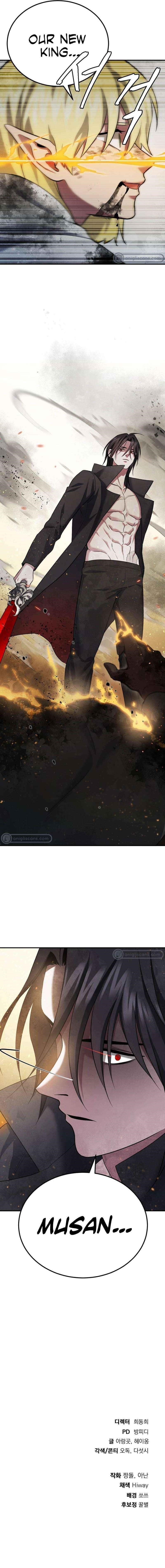 Monsters (2022) Chapter 42 - Page 12